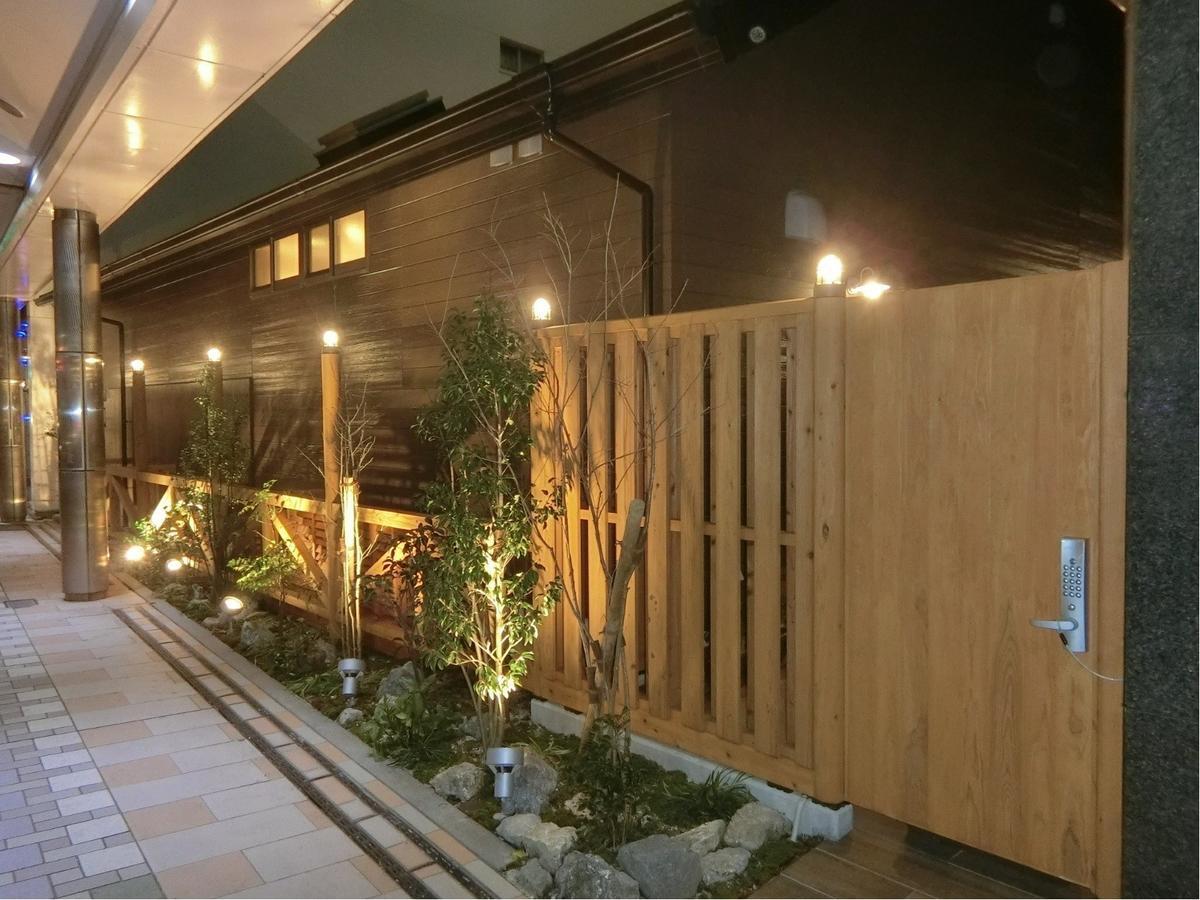 Super Hotel Miyazaki Natural Hot Springs Exterior foto