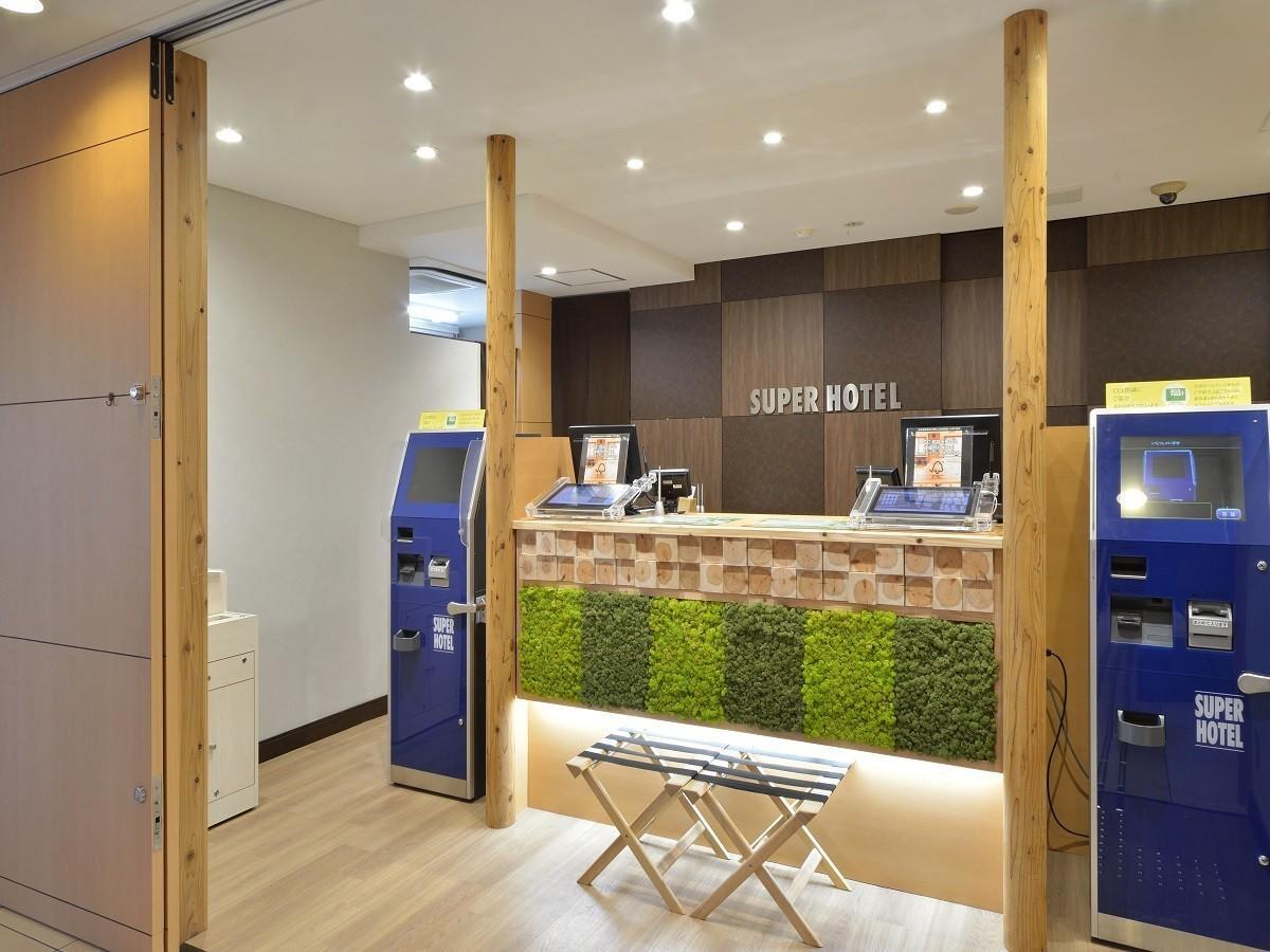 Super Hotel Miyazaki Natural Hot Springs Exterior foto