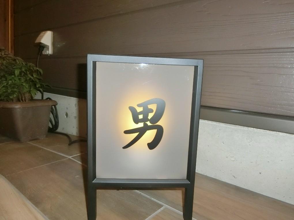 Super Hotel Miyazaki Natural Hot Springs Exterior foto