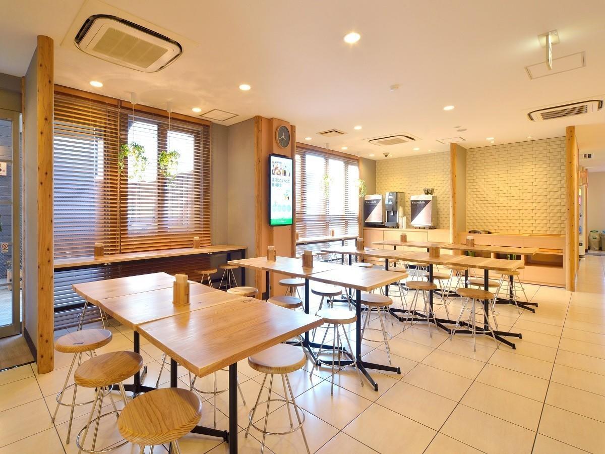 Super Hotel Miyazaki Natural Hot Springs Exterior foto