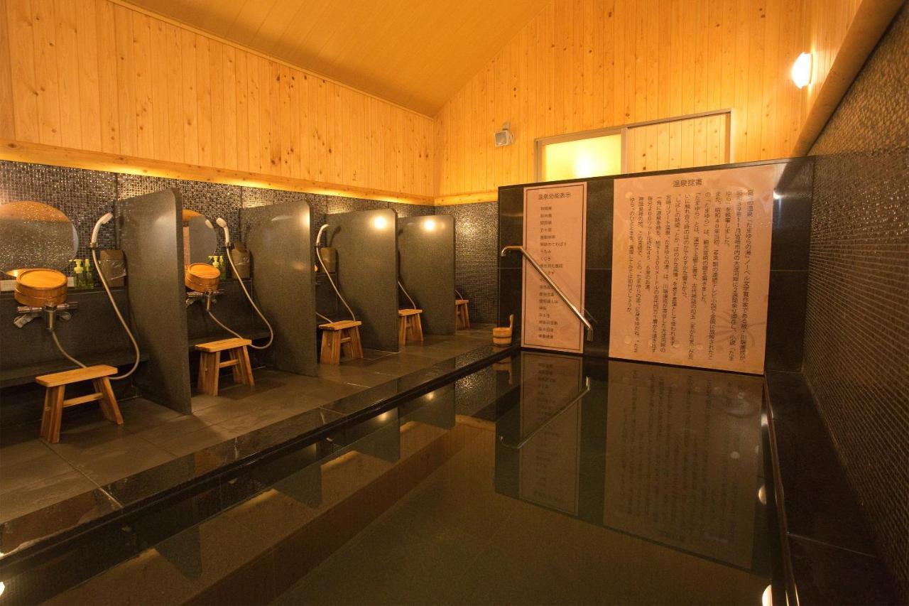 Super Hotel Miyazaki Natural Hot Springs Exterior foto
