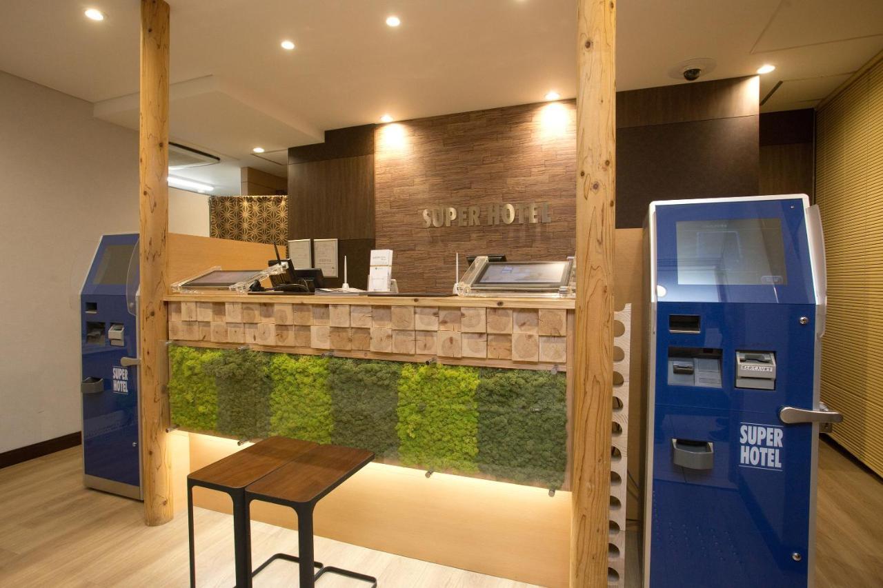 Super Hotel Miyazaki Natural Hot Springs Exterior foto