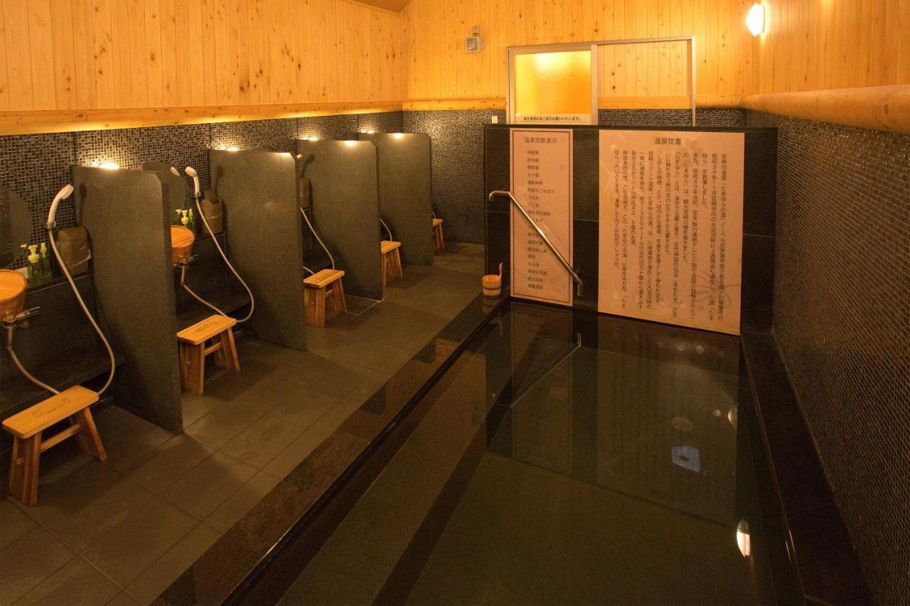 Super Hotel Miyazaki Natural Hot Springs Exterior foto