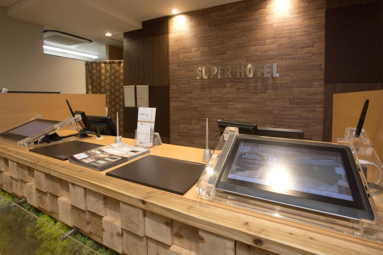 Super Hotel Miyazaki Natural Hot Springs Exterior foto